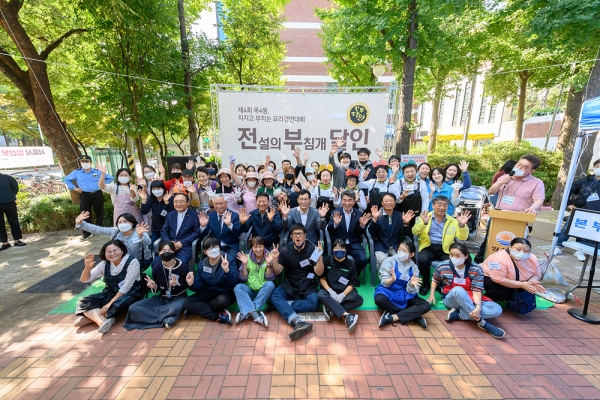 지지고 부치는 요리경연대회 ‘전설의 부침개 달인’