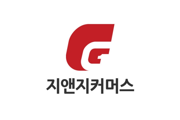지앤지커머스, 고용노동부 근무혁신 인센티브제 우수 기업 선정