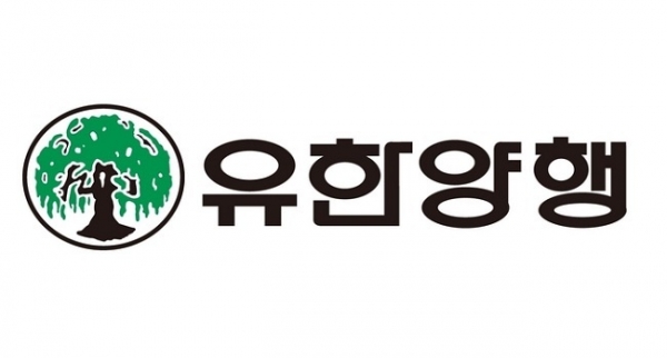 유한양행, YH12852 위무력증 환자 대상 위배출 개선 임상데이터 확보