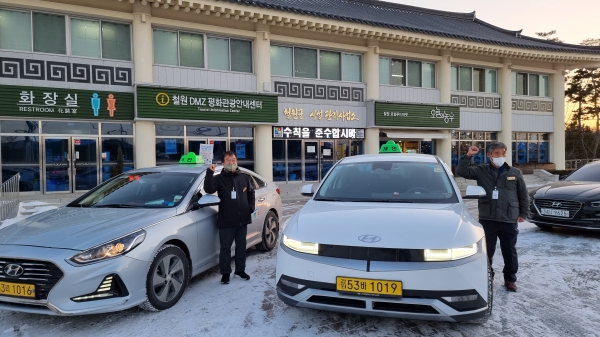철원군, 농뜰철원 택시투어 출범