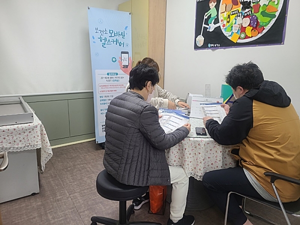 평택시 평택보건소, 모바일 헬스케어 사업 성과 우수