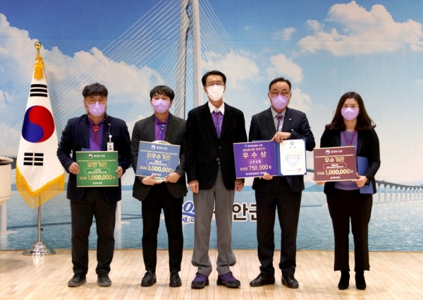 신안군, 폐기물처리시설 최우수상 수상 영예