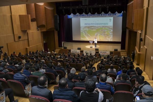 2023순천만국제정원박람회 맞이 시내버스 운전원 친절교육 실시