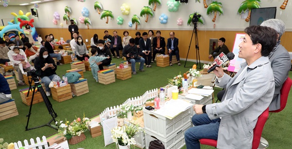 김진태 지사 강원도가 나서면 우리아이가 달라집니다
