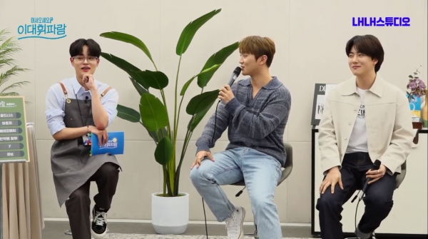 신사업 속도…롯데홈쇼핑, 유튜브 예능 채널 내내 스튜디오 인기