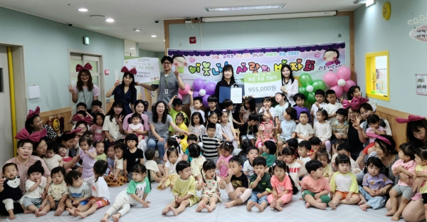 굿네이버스 경원본부 – 라온어린이집, 이웃 나눔 사랑의 바자회수익금 전달식 진행