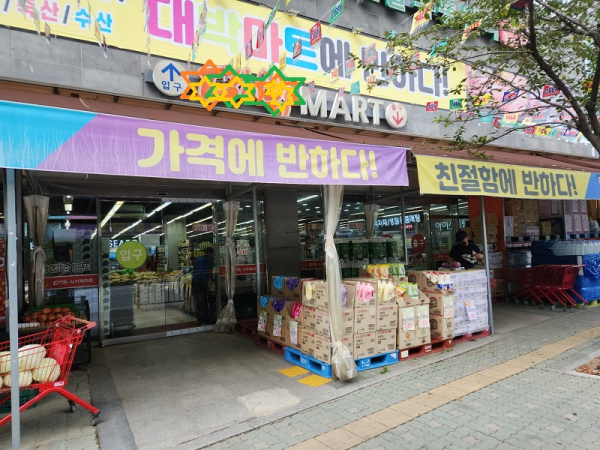 원주 한 식자재마트, 특수절도 현장에서 확인된 사건 원주경찰서 4개월째 조사 미진 논란