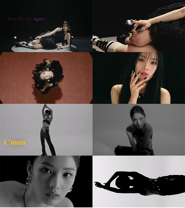 엔믹스 출신 가수 지니, 첫 EP 앨범 콘셉트 트랙 필름 공개