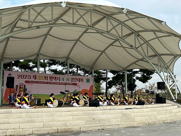 평택시 4-H인의 축제…제62회 평택시4-H경진대회 성료