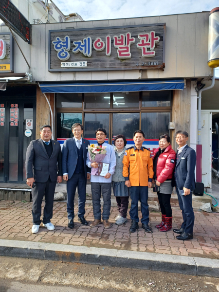 영암소방서, 화재 초기진화 유공 주민 감사패 전달