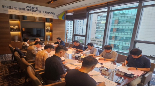 한국바이오협회, 바이오산업 SC사업 통해 인력양성에 이바지