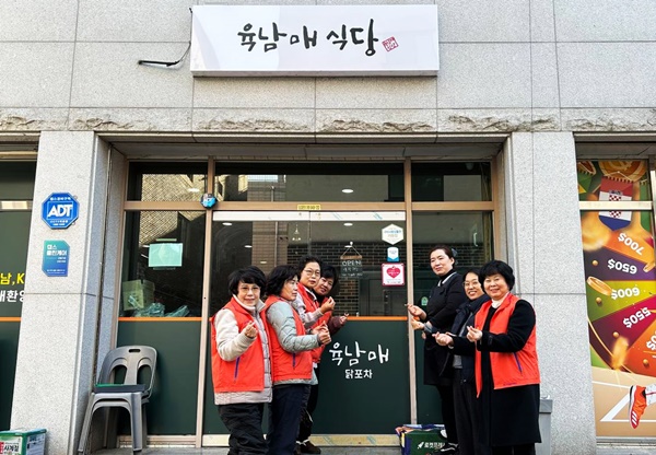 구미 인동동지역사회보장협의체, 구미행복 나눔가게 협약 체결