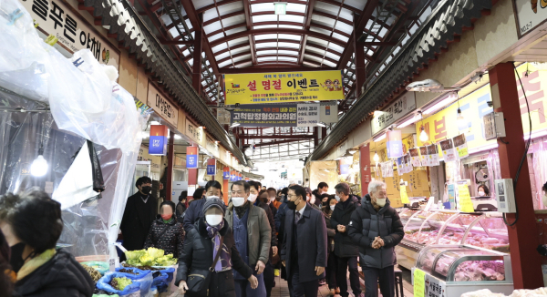 구로구, 설 맞이 한마당 장터·전통시장서 준비하세요