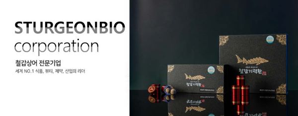 스톨존 바이오, 철갑상어 오일 피부염 치료 효과 Journal of Function Foods 게재
