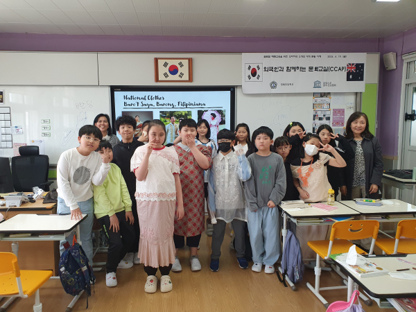 완도청해초, 호주와 필리핀의 자연과 전통 문화에 흠뻑 빠졌어요!