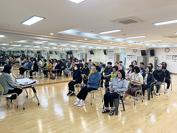 의왕 부곡스포츠센터, 휴관기간 전직원 교육 실시