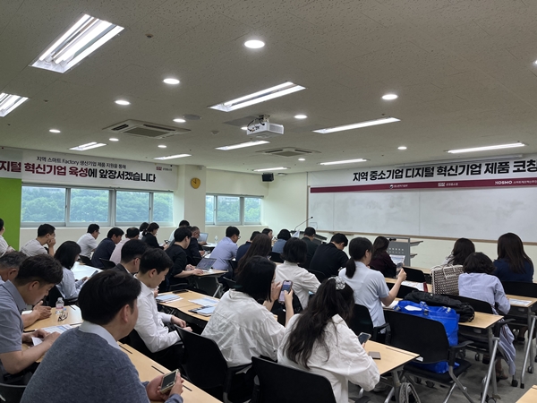 스마트제조혁신추진단, 스마트공장 참여기업 공영홈쇼핑 입점 돕는다