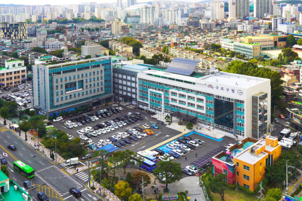 구로구, 파이썬 활용한 빅데이터 분석과정 수강생 모집