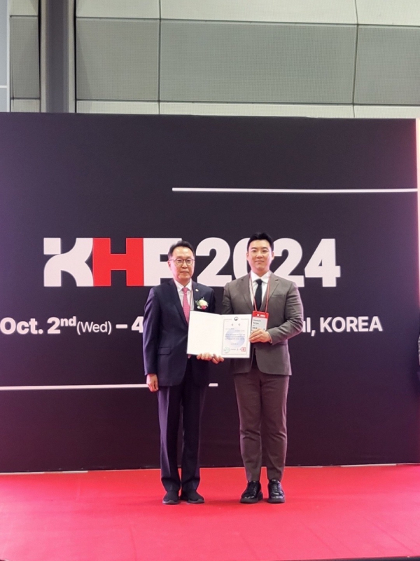 뉴아인 ADHD 전자약 애드녹스, KHF 혁신상 수상