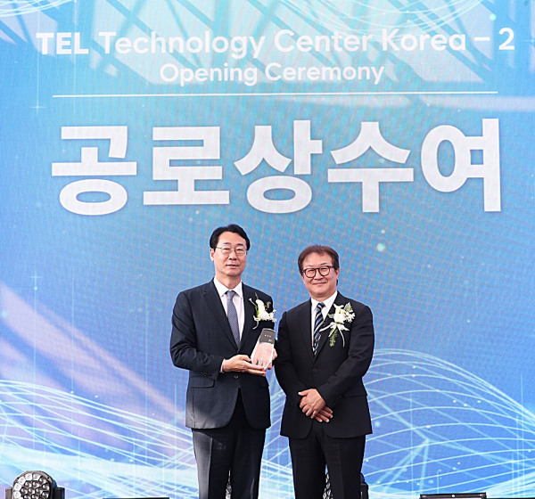 정명근 화성시장, 도쿄일렉트론코리아의 TEL Technology Center Korea-2 투자에 감사