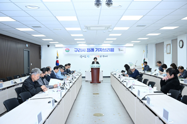 구리시, 창업 생태계 활성화…지역경제 살린다