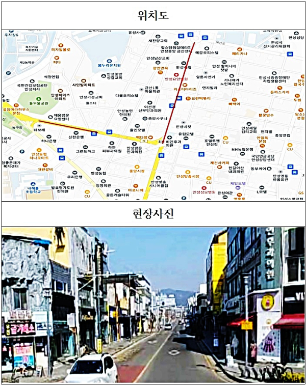 안성시, 서인사거리~금산교차로 일원 재포장공사 추진