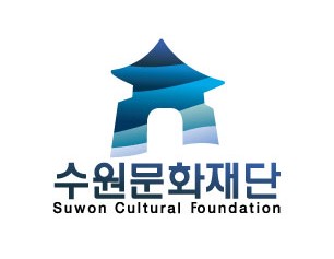 수원문화재단, 푸른지대창작샘터 5기 참여작가 모집