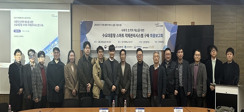 인천시, 스마트 물류체계 혁신으로 미래기술 선도 나선다