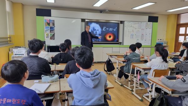 세종시교육청 연양초등학교 과학자와 함께하는 나의 꿈 성료