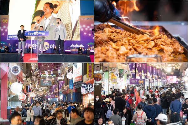이틀 간 3만명 몰린 구미 야시장, 달달한 매력에 폭싹 빠졌수다