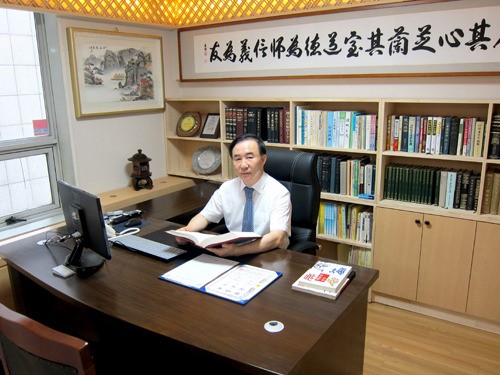 강남 작명소 미래작명연구소가 말하는 좋은 이름·작명·개명 그리고 중요한 택일