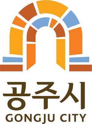 공주시, 2015년도 상반기 경제활동 친화성 부문 기업유치 지원 분야 전국 1위