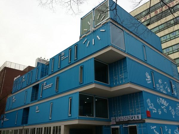 옛 인천시민회관 터에 틈, 문화창작지대 건립, 인천 콘텐츠코리아랩 시동