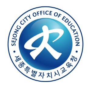 세종시교육청, 2016 세종혁신학교 지정교 합동 워크숍 개최
