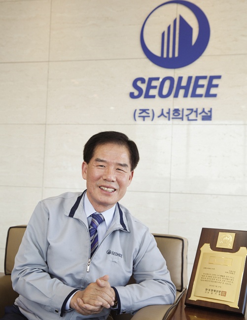 [인터뷰] 조남훈 서희건설 사장 전·월세난 해결 위해선 수요자 중심의 주택 공급 필요