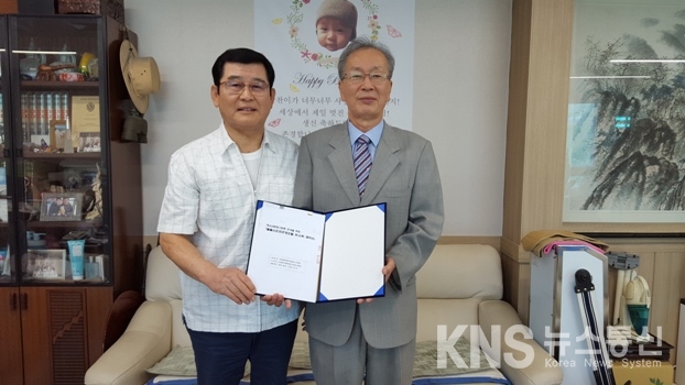 영암 월출산온천관광호텔, 대보수공사 통해 새단장