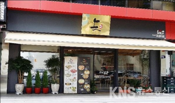 아름다운 간판 제작‧설치한 옥외광고물 모범업체 15곳 선정