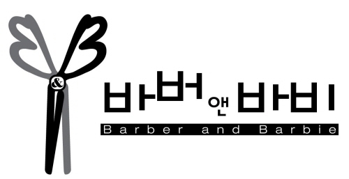 현명한 소비자의 헤어/네일/피부숍 선택 노하우