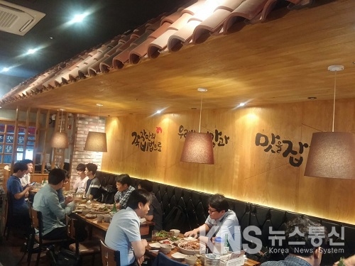 족발의 장인 족장수제족발 전문점으로 창업시장서 주목