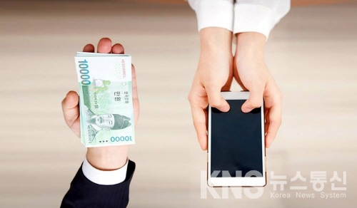 폰사요몰, 아이폰7 출시 이후 중고폰 매입 이벤트 진행