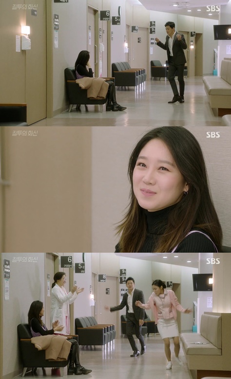 질투의 화신 조정석, 공효진 향한 위로의 댄스...같이 노래방 가고 싶은 스타일