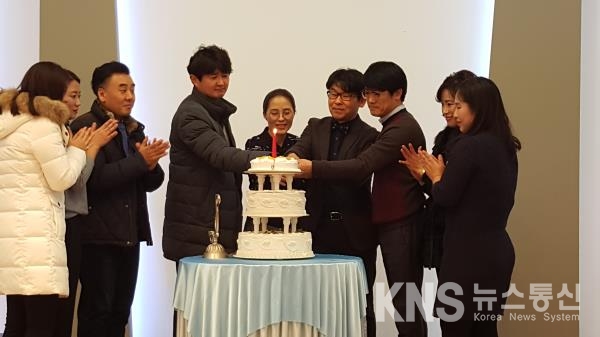 광주일곡병원, 개원 14주년 기념식 및 직원 송년회 성료