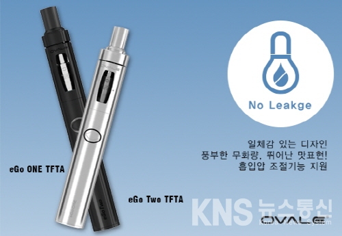 전자담배 오벨, 초보자도 부담 없는 착한 가격 TFTA 시리즈 인기