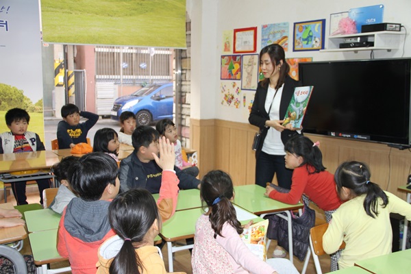 전남학생교육문화회관, 다.같.이 함께해요! 다문화 프로그램 운영