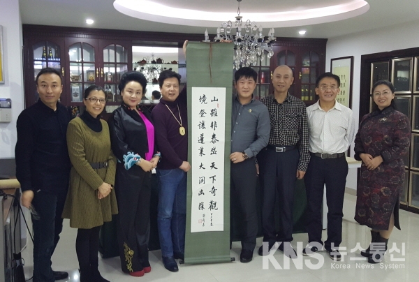 오는 24일 2017년 한·중 문화관광교류행사 개최