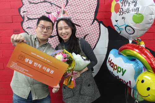 생일반차 등 에스티유니타스의 이색 기업문화…생일엔 출근길이 더 즐거워요
