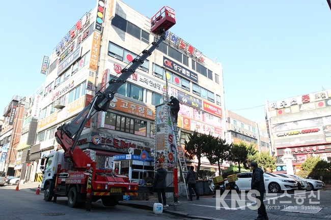 광명시, 옥외광고물 정비에 시민 호응 높다
