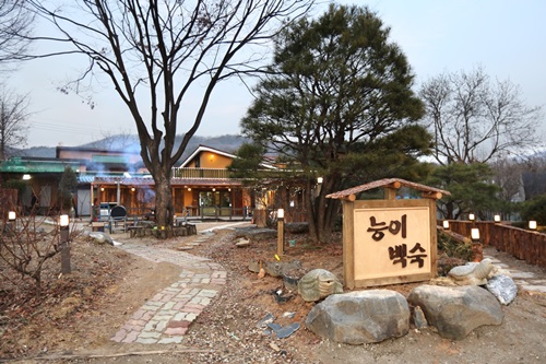 서울 외곽 백운호수 오리백숙으로 힐링 어떠세요?