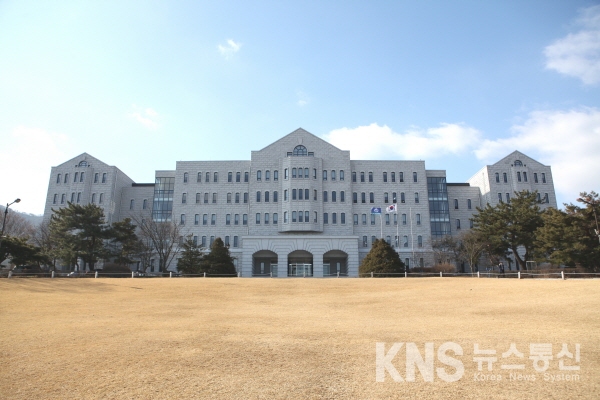 호서대학교, 강석규교육관 재개관…아산캠퍼스 제1호 건물