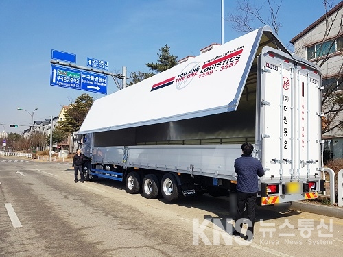 더원종합운수, 지입차 사기예방 무료교육 실시